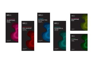 卓越呈现，焕活新生 八度护肤品系列专业包装设计服务